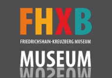 logo_fhxb